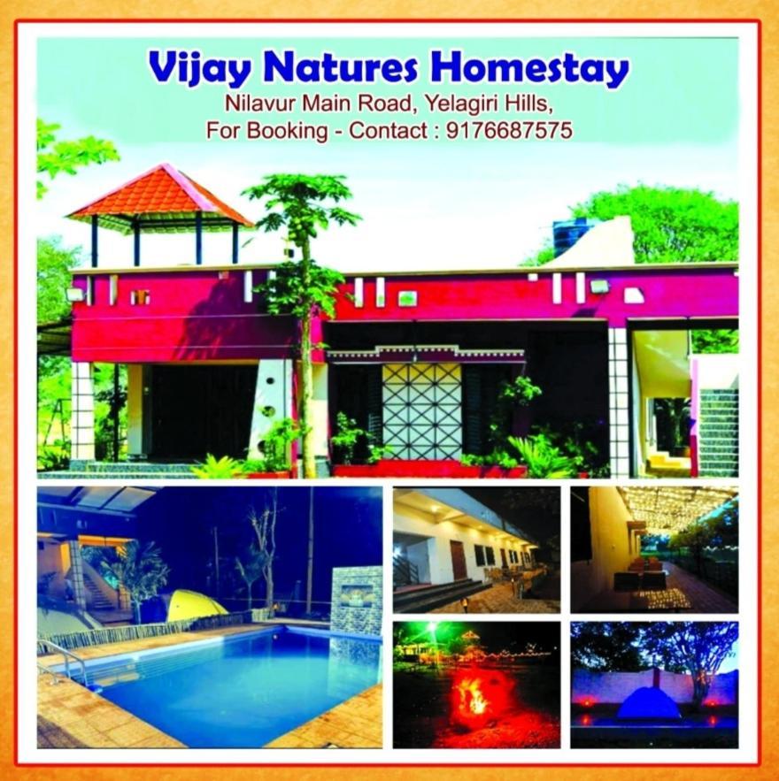 Vijay Villa - Private Guesthouse - Nature'S Homestay , Yelagiri Hills מראה חיצוני תמונה